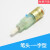 助焊笔YORK-951松香水笔免清洗BON-102可填充助焊剂进口含助焊剂 单笔头（一字型）