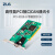 高性能PCI接口CAN卡 智能CAN通讯卡 PCI-98系列 PCI-5010-U