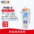 上海雷磁品牌台式酸度计便携式实验测试仪 PHB-5便携式PH计带温补