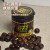乐天（LOTTE）韩国进口黑巧克力豆罐装56%72%82%苦纯可可脂休闲零食 46g 【6罐】乐天梦巧克力72%x3+82%x3