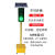 安徽红绿灯倒计时箭头灯300道路太阳能交通信号灯警示灯升降移动 2003单面3灯60瓦