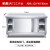 不锈钢工作台厨房操作台面储物柜切菜桌子带拉门案板商用专用烘焙 长120宽40高80cm单通
