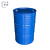 企金 蓝色闭口铁桶 580*900mm 加厚200L 圆形大铁桶闭口水桶化工专用柴油桶  QJ-H9895