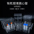 有机玻璃离心管架1.55101550ml8101824孔亚克力试管架 250ml6孔(加厚)