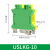 凯蓝智造UK2.5N导轨式JD黄绿接地接线端子排USLKG2.5N 2.5mm 34A USLKG3(UK3N)
