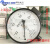 上海金正YTZ-150远传压力表0-1.6MPA恒压供水远程配变频器专用 精品远传0-1.6mpa