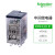 电气小型继电器RXM4AB2BD可插拔式中间继电器DC24V 4开4闭 14脚3A DC12V RXM4LB2JD