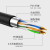 SPUE 室外5对充油大对数电缆 电话通信线缆 无氧铜0.5线径 黑色100米 SP-HYAT5*2*0.5