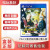 ps4游戏光盘 游戏软件ps5游戏卡带兼容海外版中文版镖客兼容动作 火影忍者4 博人传 标准版