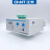 正泰（CHNT）NJBK1数显电动机综合保护继电器1-5A-10A-30A 16-80A220V38 NJBK1-80 6A～30A AC380V