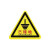 正馨安 以接地标识贴纸14*14CM 三角型安全提示标识牌警示牌消防安全标示标牌提示牌墙贴PVC标志