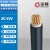 金杯（GOLD CUP) ZC-YJV 1*150 国标铜芯阻燃电力电缆 1米价（30米起售）零剪不支持退换
