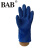 BAB PVC耐油耐磨耐酸碱磨砂防滑防化手套劳保手套JZ7001 蓝色 均码