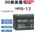 蓄电池HR9-12HR15HR12-12HR6-12BP7-12BP4.5-1212V7Aerror HR12V22