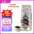 铭氏Mings 商用系列 意式特浓咖啡豆454g 意大利浓缩拼配咖啡奶咖适用
