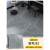 地板贴自粘翻新改造石塑地板砖水泥地直接铺垫pvc塑胶 经典石纹B61/5平方