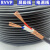 长城电缆 阻燃C级铜芯聚氯乙烯绝缘屏蔽聚氯乙烯护套软电线 ZC-RVVP-300/500V-4*1 黑色 100m