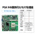 适用工控Y86一体机主板4代PGA947双HDMI迷你ITX台式议价 Y86_D11L HM86芯片