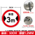 豫选工品 反光标志牌 滑槽款 交通标识牌 圆形指示牌 道路标示牌 50*50cm限宽3米