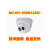 星舵大华12V供电网络摄像机DH-IPC-HDW1235C 200万1080P红外室内 DH-IPC-HDW1225C 2.8mm