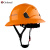 Golmud 安全帽工地 透气 abs头盔 领导防砸防撞 工程帽子 GM732 橘色