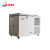 化科 澳柯玛生物/AUCMA 零下86度低温商用冷柜 DW-86W300需定制 