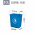 富都华创 无盖长方形大垃圾桶蓝色10L商用餐饮大号厨房户外垃圾箱学校大容量  FDHC-LJT-02