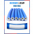 空压机气管编织耐磨防爆高压气管喷漆风炮管气泵软管8 10mm防冻管 蓝色特耐寒10mm5米(-40) 长度倍
