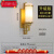 KEDOETY新中式床头灯卧室走廊过道LED客厅灯玻璃罩创意个 DB8403-金色小号