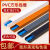 PVC走线槽明装明线免钉隐形塑料自线电线管10米+12个配件 棕色线槽5米+12个配件 20*10PE胶