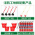 定制适用于建筑工地消防器材展示柜仓库加油站工具灭火器箱微型消 全套配件