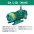 2BV水环式真空泵工业用2060206120702071高真空水循环泵耐腐蚀 2BV2071铁叶轮3.85KW