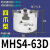 创思艺三爪卡盘气爪MHS3-16D/20/25/32/40/50/63/80SMC型气动手指气缸 MHS4-63D 
