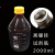 上海大龙移液器瓶口分液器定量取液器可调节器1.0-10ml l 单独 黄盖试剂瓶2000ml