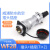 防水航空插头插座WF28-2-3-4-7-12-16针17-20-24-26芯公头TI母座Z WF28-8芯TI
