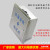 不锈钢防雷接地测试点面板接地测试盒保护盒避雷防雷测试点箱盖板 200*200*100(箱体+面板)