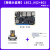 野火鲁班猫1N卡片电脑瑞芯微RK3566开发板Linux AI智能 【摄像头套餐】LBC1_N(2+8G)_不带WiF