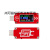 双USB电压电流表 Type-c多功能仪充电器检测仪直流数显 四位USB电流电压表 红蓝