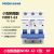 良信（Nader）NDB1-63C系列Nader上海良信电器断路器空气开关小微断小型断路器 1A 1 25A 1P