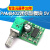 音频放大器模块 5V数字小功放板模块 DIY可USB供电diy音频放大器音响MYFS