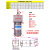 直流有刷减速电机12v24v48v可调速300w正反转/大扭矩电机马达 70型40w 6-10转 x DC 12v