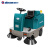 亚伯兰YBL-1300 驾驶式小型扫地车 道路车库工业室外扫地车 物业保洁马路清扫