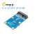 香橙派Orangepi  4/4B 开发板专用接口板 /扩展板PCIE接口