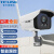 TP-LINK 监控摄像头1080P高清 全彩夜视拾音枪机 远程监控 TL-IPC525C-4-W10高清全彩 标配（不含内存卡）