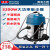 东成工业吸尘器FF-1W-12/15/30/60/升大功率干湿两用家用电动工具 FF-1W-151200W/15升 干湿两用