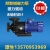 电镀过滤机磁力泵 耐酸碱 磁力泵水泵 磁力驱动循环泵 水泵 0.75KW(1)