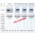 适用三相四线导轨电表互感器智能电子式485通讯DTSU66电能表380V DTSU666 1.5-6A 昆仑款