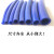 典南 硅胶管耐高温高压双层夹线编织软管蓝色蒸汽管真空加厚硅橡胶水管 内径14mm双层（长1米） 