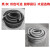 欧杜工业吸尘器配件软管通用螺纹管子波纹管吸尘器管吸头定制 内径35外径42MM 黑色1米装(需要几米拍几个数量)