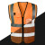 反光马甲 工程 施工 反光背心 荧光 环卫 工人 发光马甲 交通 骑行 驾驶员 荧光外套 可免费印字 橙色